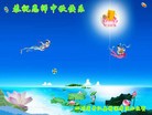 Published on 9/8/2014 ���ֹ�,��½�󷨵��ӹ�ףʦ�������(35��)
