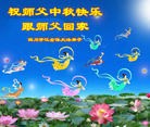 Published on 9/8/2014 ���ֹ�,��½�󷨵��ӹ�ףʦ�������(25��)
