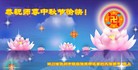 Published on 9/8/2014 ���ֹ�,���Ƿ���Ѻ�󷨵��ӹ�ףʦ�������(40��)
