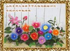 Published on 9/8/2014 ���ֹ�,��½�󷨵��ӹ�ףʦ�������(25��)
