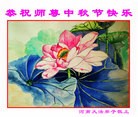 Published on 9/8/2014 ���ֹ�,��½�󷨵��ӹ�ףʦ�������(25��)
