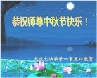 ���ֹ�,����󷨵��ӹ�ףʦ�������(24��)
