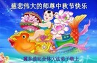 Published on 9/8/2014 ���ֹ�,��½�󷨵��ӹ�ףʦ�������(25��)
