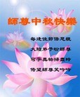 Published on 9/8/2014 ���ֹ�,��½�󷨵��ӹ�ףʦ�������(69��)
