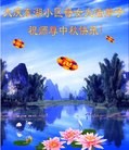���ֹ�,����󷨵��ӹ�ףʦ�������(24��)
