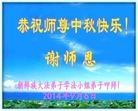 Published on 9/8/2014 ���ֹ�,��½�󷨵��ӹ�ףʦ�������(69��)
