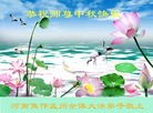 Published on 9/8/2014 ���ֹ�,��½�󷨵��ӹ�ףʦ�������(69��)
