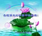 Published on 9/8/2014 ���ֹ�,��½�󷨵��ӹ�ףʦ�������(69��)

