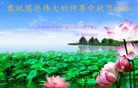 Published on 9/8/2014 ���ֹ�,��½�󷨵��ӹ�ףʦ�������(69��)
