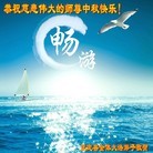 ���ֹ�,ʯ��ׯ�󷨵��ӹ�ףʦ�������(27��)
