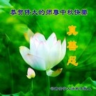 ���ֹ�,���ϴ󷨵��ӹ�ףʦ�������(22��)
