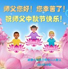 ���ֹ�,�ɶ��󷨵��ӹ�ףʦ�������(28��)
