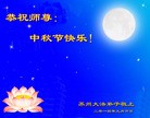 Published on 9/8/2014 ���ֹ�,��½�󷨵��ӹ�ףʦ�������(30��)
