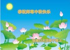 ���ֹ�,�żҿڴ󷨵��ӹ�ףʦ�������(27��)
