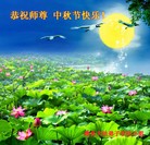 ���ֹ�,�����󷨵��ӹ�ףʦ�������(32��)
