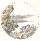 ���ֹ�,���ʴ󷨵��ӹ�ףʦ�������(26��)
