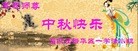 ���ֹ�,ʯ��ׯ�󷨵��ӹ�ףʦ�������(27��)
