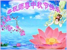 Published on 9/8/2014 ���ֹ�,��½�󷨵��ӹ�ףʦ�������(33��)
