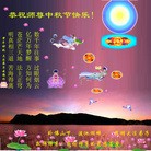 ���ֹ�,���ϴ󷨵��ӹ�ףʦ�������(22��)
