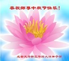 Published on 9/8/2014 ���ֹ�,��½�󷨵��ӹ�ףʦ�������(30��)
