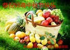 Published on 9/8/2014 ���ֹ�,��½�󷨵��ӹ�ףʦ�������(30��)

