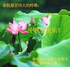 ���ֹ�,�㽭�󷨵��ӹ�ףʦ�������(27��)
