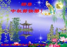 Published on 9/8/2014 ���ֹ�,��½�󷨵��ӹ�ףʦ�������(26��)
