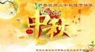Published on 9/8/2014 ���ֹ�,��½�󷨵��ӹ�ףʦ�������(26��)
