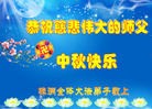 Published on 9/8/2014 ���ֹ�,��½�󷨵��ӹ�ףʦ�������(26��)
