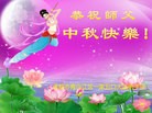 Published on 9/8/2014 ���ֹ�,��½�󷨵��ӹ�ףʦ�������(25��)
