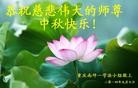 Published on 9/8/2014 ���ֹ�,��½�󷨵��ӹ�ףʦ�������(25��)
