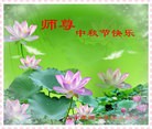 Published on 9/8/2014 ���ֹ�,��½�󷨵��ӹ�ףʦ�������(25��)
