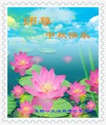 Published on 9/8/2014 ���ֹ�,��½�󷨵��ӹ�ףʦ�������(25��)
