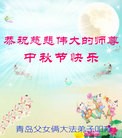 Published on 9/8/2014 ���ֹ�,��½�󷨵��ӹ�ףʦ�������(25��)

