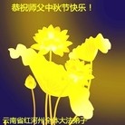 ���ֹ�,���ϴ󷨵��ӹ�ףʦ�������(23��)
