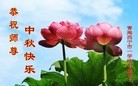Published on 9/8/2014 ���ֹ�,��½�󷨵��ӹ�ףʦ�������(36��)
