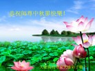 Published on 9/8/2014 ���ֹ�,��½�󷨵��ӹ�ףʦ�������(25��)
