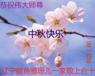 Published on 9/8/2014 ���ֹ�,��½�󷨵��ӹ�ףʦ�������(25��)
