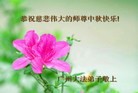 Published on 9/8/2014 ���ֹ�,��½�󷨵��ӹ�ףʦ�������(36��)
