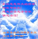 ���ֹ�,�ൺ�󷨵��ӹ�ףʦ�������(27��)
