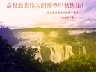 Published on 9/8/2014 ���ֹ�,��½�󷨵��ӹ�ףʦ�������(37��)
