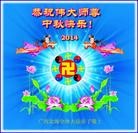 ���ֹ�,�����󷨵��ӹ�ףʦ�������(24��)
