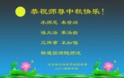Published on 9/8/2014 ���ֹ�,��½�󷨵��ӹ�ףʦ�������(78��)
