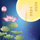 ���ֹ�,�ɶ��󷨵��ӹ�ףʦ�������(28��)
