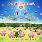 ���ֹ�,�����󷨵��ӹ�ףʦ�������(22��)
