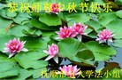 Published on 9/8/2014 ���ֹ�,��½�󷨵��ӹ�ףʦ�������(30��)
