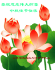 Published on 9/8/2014 ���ֹ�,��½�󷨵��ӹ�ףʦ�������(30��)
