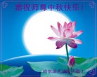 Published on 9/8/2014 ���ֹ�,��½�󷨵��ӹ�ףʦ�������(93��)
