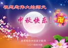 Published on 9/9/2014 ���ֹ�,��½�󷨵��ӹ�ףʦ�������(77��)

