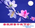 Published on 9/9/2014 ���ֹ�,��½�󷨵��ӹ�ףʦ�������(112��)
